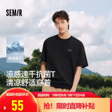 森马（Semir）短袖T恤男索罗娜凉感抗菌吸湿速干遮热25夏印花上衣109925100102