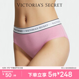 维多利亚的秘密（Victoria's Secret） 夏季棉质舒适内裤logo腰带低腰女三角裤简约红色 4WA8玫瑰粉-6819 1条 S