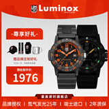 雷美诺时（luminox）瑞士进口手表男氚气自发光经典海龟系列运动潜水手表 XS.0329
