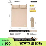 骆驼（CAMEL）户外露营野营便携式单人自动充气床垫防潮垫174BARA705卡其色
