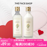 菲诗小铺（THE FACE SHOP） 金盏花水乳保湿补水护肤女柔肤水干皮保湿滋润护理送女友520礼物 金盏花清润保湿乳液+保湿爽肤水