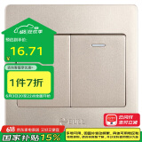 公牛（BULL）墙壁开关 G07系列 二开双控开关 86型面板G07K212C(U6) 香槟金