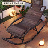 栖音阁摇摇椅大人专用躺椅单人阳台家用休闲椅子客厅懒人午休逍遥椅送礼