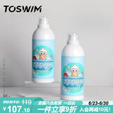 TOSWIM专业儿童去氯除氯沐浴露洗发露二合一慕斯300ml套装 章鱼泡泡