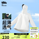 蕉下（beneunder）男士防晒衣男外套夹克男防紫外线凉感透气夏季薄款US104 霜奶白XL