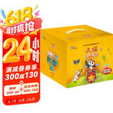 大猫自然拼读全套装 Big Cat Phonics（小学一年级至五年级 读物52册+家庭阅读指导10册+拼读卡 点读版 附MP3光盘10张）