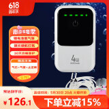 京业（JINGYE）鱼缸增氧泵充电式YE-2000L款4W  家用鱼缸氧气泵 锂电池续航增氧