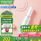 摩飞电器【国家补贴15%】车载吸尘器无线便携手持大吸力桌面充电小型沙发臭氧杀菌除菌除味汽车专用 MR3936 椰奶白