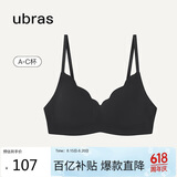 ubras花瓣杯软支撑文胸罩细肩带女士内衣女无钢圈聚拢送礼黑-背勾M