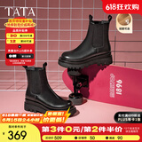 他她（TATA）英伦风切尔西靴女显瘦加绒厚底烟筒靴时装靴冬新GXB01DD3 黑色（单里） 38