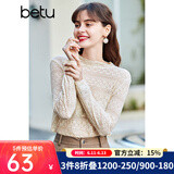 百图（betu）betu百图女装长袖雪纺衫春秋上衣小心机优雅名媛风蕾丝衫2101T20 杏色 S