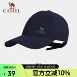 骆驼户外运动棒球帽男女鸭舌帽透气遮阳太阳帽遮脸百搭133BARC017墨蓝