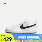 耐克（NIKE）COURT BOROUGH LOW RECRAFT DV5456-104 38