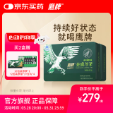 鹰牌 花旗参西洋参茶3g*40包*2盒装套组（48天用量）