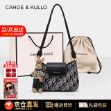 CAHOE KULLO官方包包女包轻奢侈新款女士斜挎单肩腋下包母亲节礼物实用送妈妈 炫黑-CK女包送女友老婆生日情人节礼物