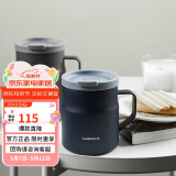 乐扣乐扣（LOCK&LOCK）遇见惬意保温保冷咖啡杯带手柄男女水杯子475ML灰色LHC4263GRY