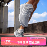 adidas DURAMO SL训练备赛轻盈跑步运动鞋男子阿迪达斯官方   灰蓝/白   42