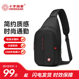 CROSSGEAR瑞士军士刀运动单肩背包多功能胸腰包帆布斜挎小包出差旅行随身包 【热门回购】简约胸包 8001