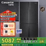 卡萨帝（Casarte）635升原石系列十字四开门一级能效无霜变频三系统超大容量家用冰箱BCD-635WVPAU1