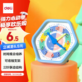得力（deli）钟点学习器 儿童学生自律学习时钟闹钟小学教具钟表模型教材同步 三针联动款文具生日礼物 蓝色