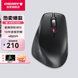 CHERRY樱桃Stream 大师版 无线鼠标 人体工学脚静音办公笔记本家用商务comfort鼠标 黑色