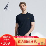 诺帝卡（NAUTICA）【单件直降】男装夏季款无忧搭休闲男女同款纯棉短袖T恤TE2101 4NV藏青 S