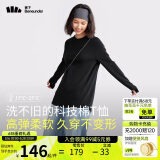 蕉下（beneunder）宽松长袖T恤女CT13824棉质高弹亲肤内搭可外穿打底衫女 漫暮黑M