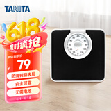 百利达（TANITA） HA-620 体重秤机械秤 精准减肥用 家用人体秤 日本品牌健康秤 黑色 