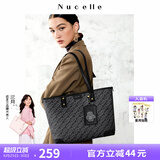 纽芝兰（NUCELLE）包包女包2025新款高级感托特女包大容量通勤单肩包生日礼物送女友