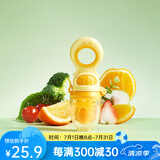 好孩子婴儿食物果蔬咬咬袋推进式婴儿硅胶磨牙棒吃水果乐辅食器 婴儿辅食器(海洋章鱼-米黄) 1个装