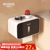 ecoco意可可卫生间抽纸盒纸巾盒厕所纸盒卫生纸置物架厕纸盒免打孔防水纸巾架 曜夜黑【单层-升级挂纸杆】