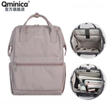 QminicαQminica学生双肩包大容量旅行背包新款休闲商务单肩包防泼水轻便 丁香紫-大号