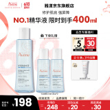 雅漾（Avene）恒润肌活保湿精华液小蛮腰补水保湿面部打底精华水护肤 送礼 礼物 恒润肌活保湿精华液200ML