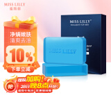 Miss Lilly 蜜斯莉古龙香氛三合一男士皂100g除螨香皂洗脸澡控油肥皂手工皂
