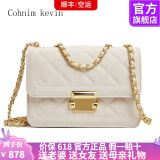 Cohnim kevin奢侈品女士包包女包单肩斜挎手提包送妈妈老婆女友情人节生日礼物 c02056米白色【就近仓发货】
