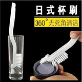 日式清洗神器小龙虾刷塑料清洁工具豆浆机刷破壁机水果机清洁用品 长柄多功能清洁刷  1把