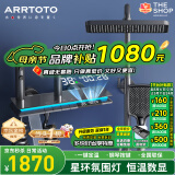 ARRTOTO官方恒温淋浴花洒套装全铜主体枪灰家用数显空气注入花洒全套喷头 6026-枪灰【数显恒温】花洒套装