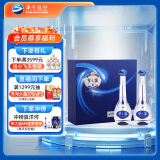 洋河 梦之蓝M3 45度 500ml*2瓶 礼盒装 绵柔浓香型白酒