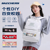 斯凯奇（Skechers）书包背包双肩包学生男女校园情侣时尚旅行包大容量电脑商务包 月球灰 20-35升