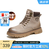 骆驼（CAMEL）王俊凯同款马丁靴男户外复古情侣大黄靴王者凯甲系列登山工装鞋子 G13W136121R流沙色/咖啡 (加绒款) 41