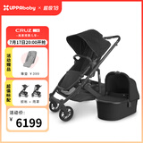 UPPAbabyCRUZ婴儿车高景观婴儿推车双向 可坐可躺 易折叠 宝宝手推车 CRUZ V2+V3睡篮 黑色JKE