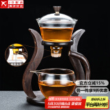 玻璃自动茶具套装家用懒人全自动磁吸泡茶器现代简约创意日式功夫茶具 玻璃（邀月）自动茶具-单泡茶壶