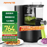 九阳（Joyoung）面条机全自动智能加水多功能压面机 电动揉面饺子皮机压面机适用1-5人M6-L20国家补贴