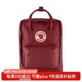FJALLRAVEN北极狐双肩包kanken男女户外大容量书包电脑包运动旅行背包23510 326公牛红 16L【可容纳14寸笔记本电脑】