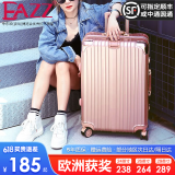 EAZZ【一体铝框｜退换免费】行李箱铝镁合金拉杆箱旅行箱登机密码皮箱 高端 铝框-玫瑰金 26英寸 中长途 开学大容量行李箱