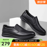 骆驼（CAMEL）男鞋商务休闲低帮套脚办公爸爸皮鞋 A132287560-1  黑色 42