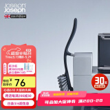 JOSEPH JOSEPH厨房餐具厨具清洁刷 灰色 85026
