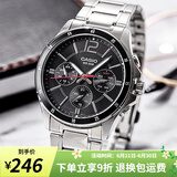 卡西欧（CASIO）手表男 商务休闲简约 指针 防水石英男表学生表考试表父亲节礼物  MTP-1374D-1A