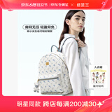 纽芝兰（NUCELLE）沈月同款双肩包女2025新款时尚背包大学生书包飞马女包生日礼物女