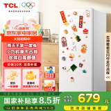 TCL 118升L3 单门双温家用白色小冰箱节能低噪租房电冰箱小户型超薄迷你国家补贴R118L3-A